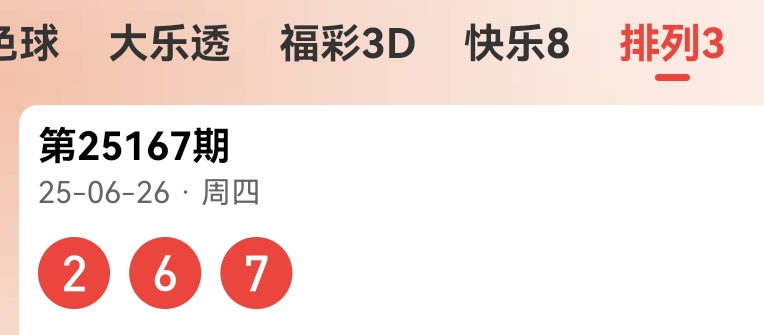 https://f.yddtiyu.com/info/175099525631126309387-59f3-43cf-833e-8fd96a74e627.jpg