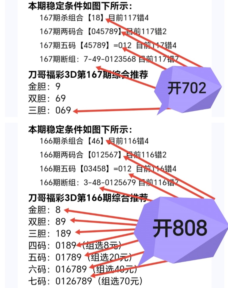 https://f.yddtiyu.com/info/1750999640536005e0d65-d19a-4f6d-a9f5-2d2862fbad02.jpg