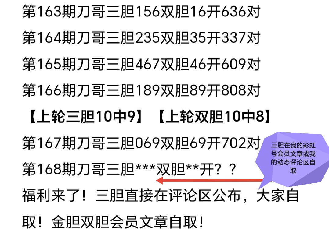 https://f.yddtiyu.com/info/1750999649518257800b4-d7d9-4d2b-b97f-d3dcd99b9b85.jpg