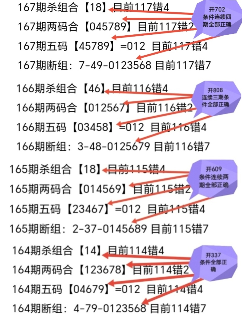 https://f.yddtiyu.com/info/175099967528084f7c625-f956-4ab4-b7f8-b8881bb58e30.jpg