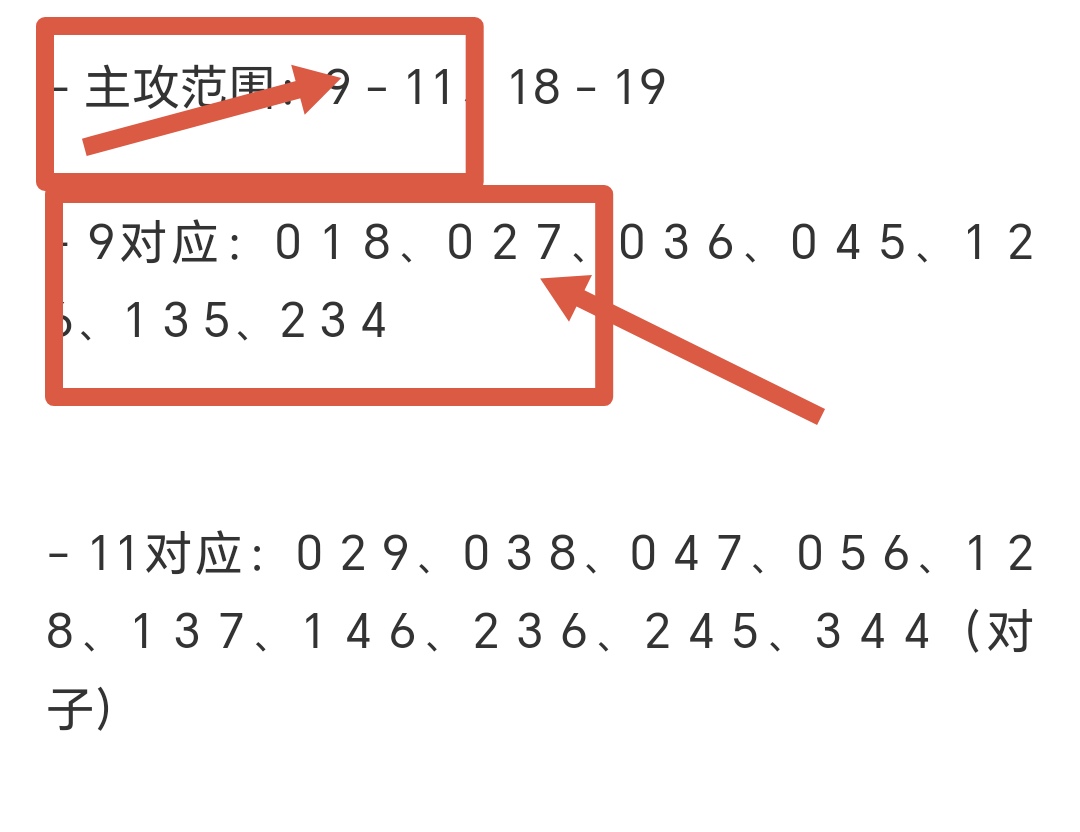 https://f.yddtiyu.com/info/1751000891123612d1d22-99c3-416c-a353-7f27f8ca67d2.jpg