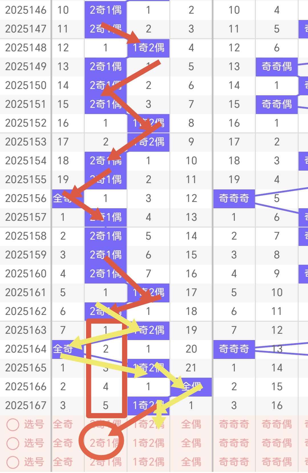 https://f.yddtiyu.com/info/1751000927267fc5b2b43-8950-44f8-8a65-26bc7855a597.jpg