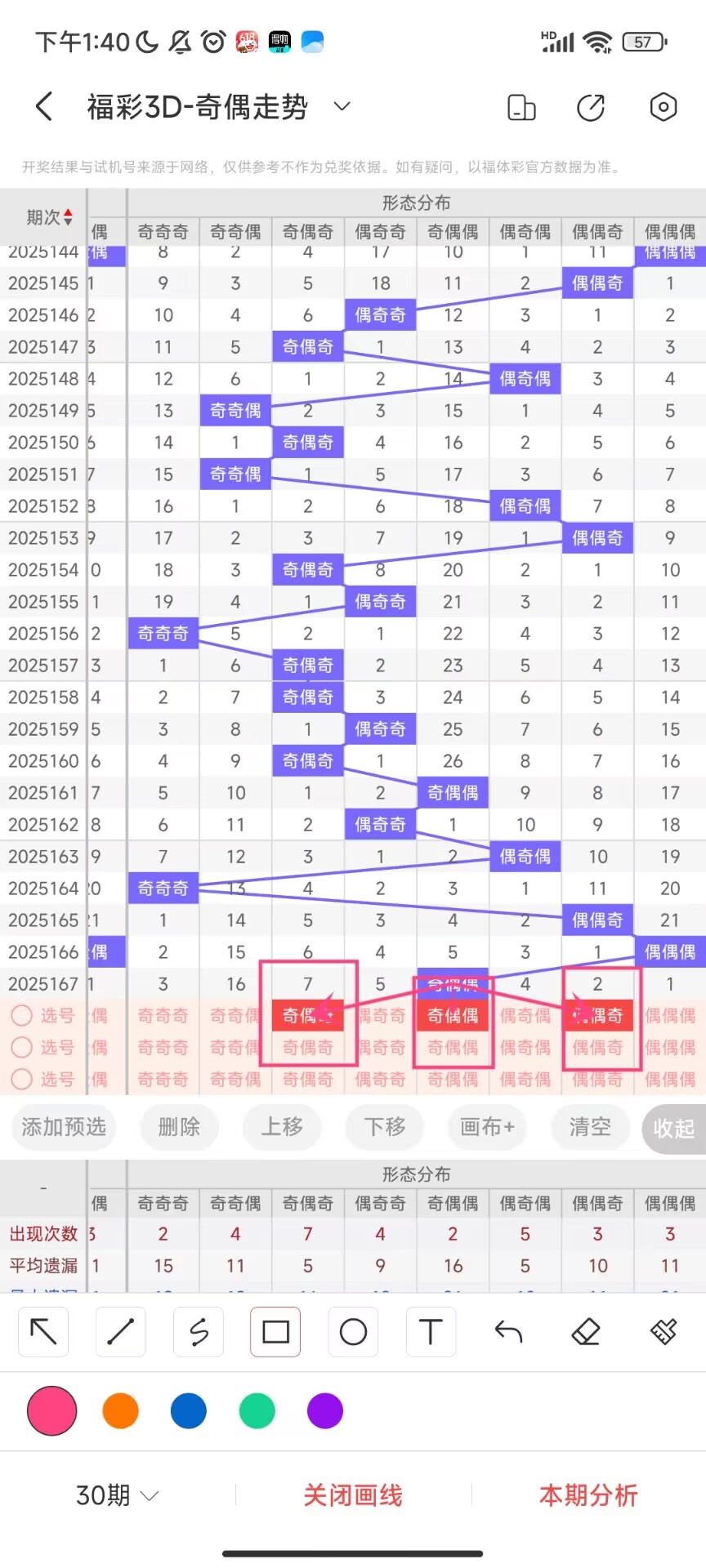 https://f.yddtiyu.com/info/175100303213585d7a9c2-7833-44b3-add5-8863db123eb1.jpg