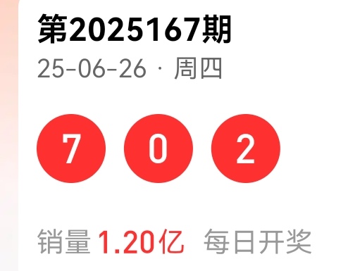 https://f.yddtiyu.com/info/17510062587402abc0f3d-0020-412e-9495-d0a08da20a18.jpg