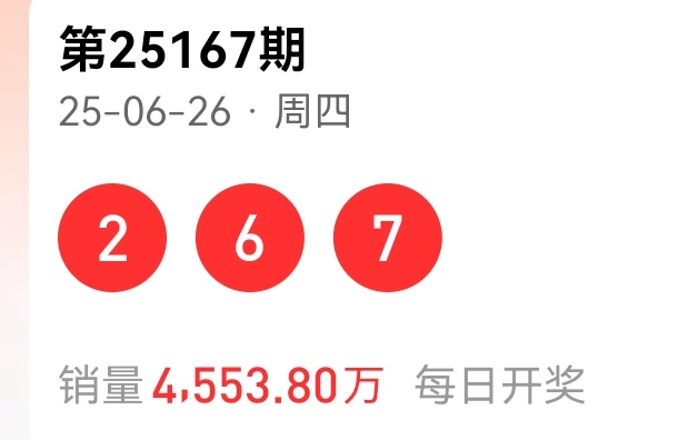 https://f.yddtiyu.com/info/1751009098798b11d1457-33aa-45be-827e-c606b3bc9ac2.jpg