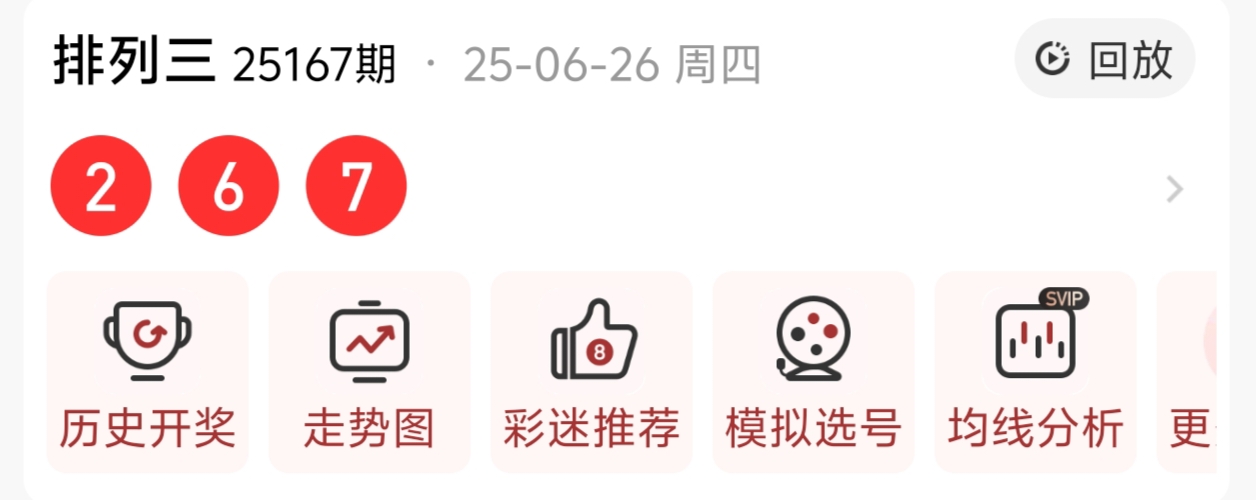 https://f.yddtiyu.com/info/175101113855536bbd47e-6287-4efb-b749-52b2345373f5.jpg