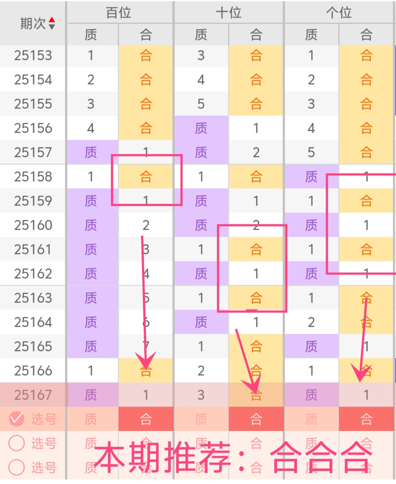 https://f.yddtiyu.com/info/1751011150579c18cb04b-6c2e-4c9d-b6c0-4dc951ee3ca5.jpg