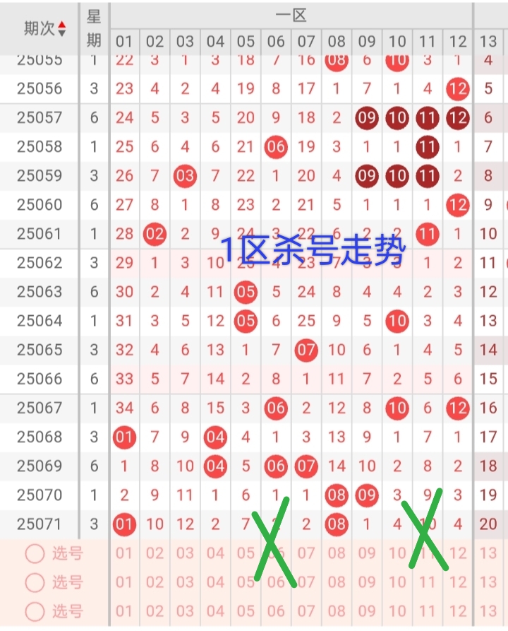 https://f.yddtiyu.com/info/1751025573206dc47d28a-0d4a-48dc-bd14-23e781dbeee3.jpg