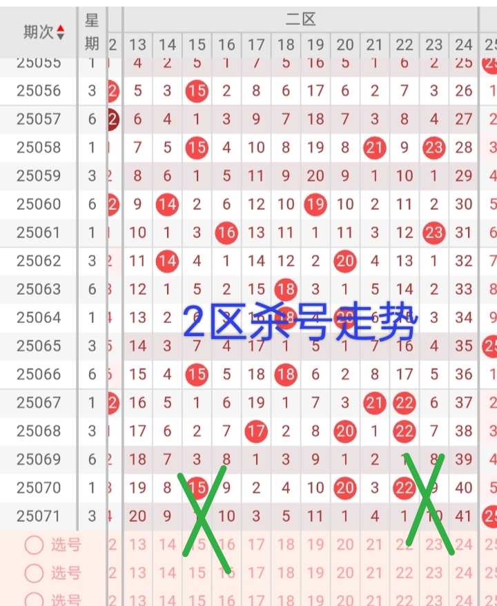 https://f.yddtiyu.com/info/17510259589356c89f547-222a-408c-b6f4-09c2435fca3e.jpg