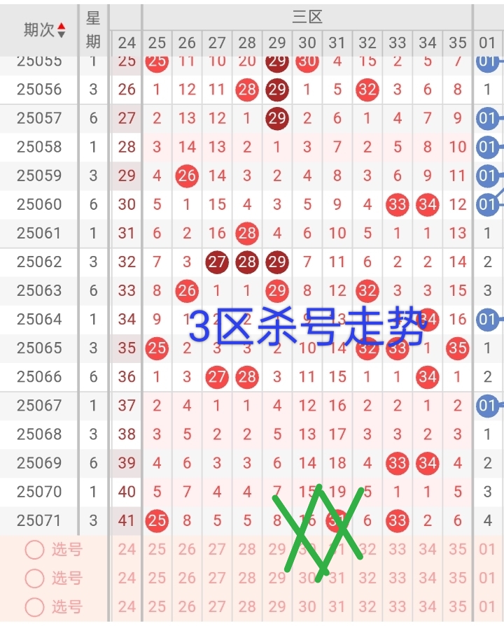 https://f.yddtiyu.com/info/1751026294904883dde2f-42d6-43af-804a-c37b67ca5036.jpg