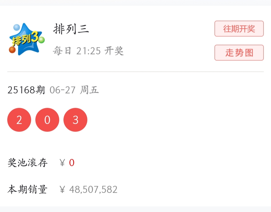 https://f.yddtiyu.com/info/1751037502532eee117b4-fdb2-4cdf-8c06-fcf5728f2865.jpg
