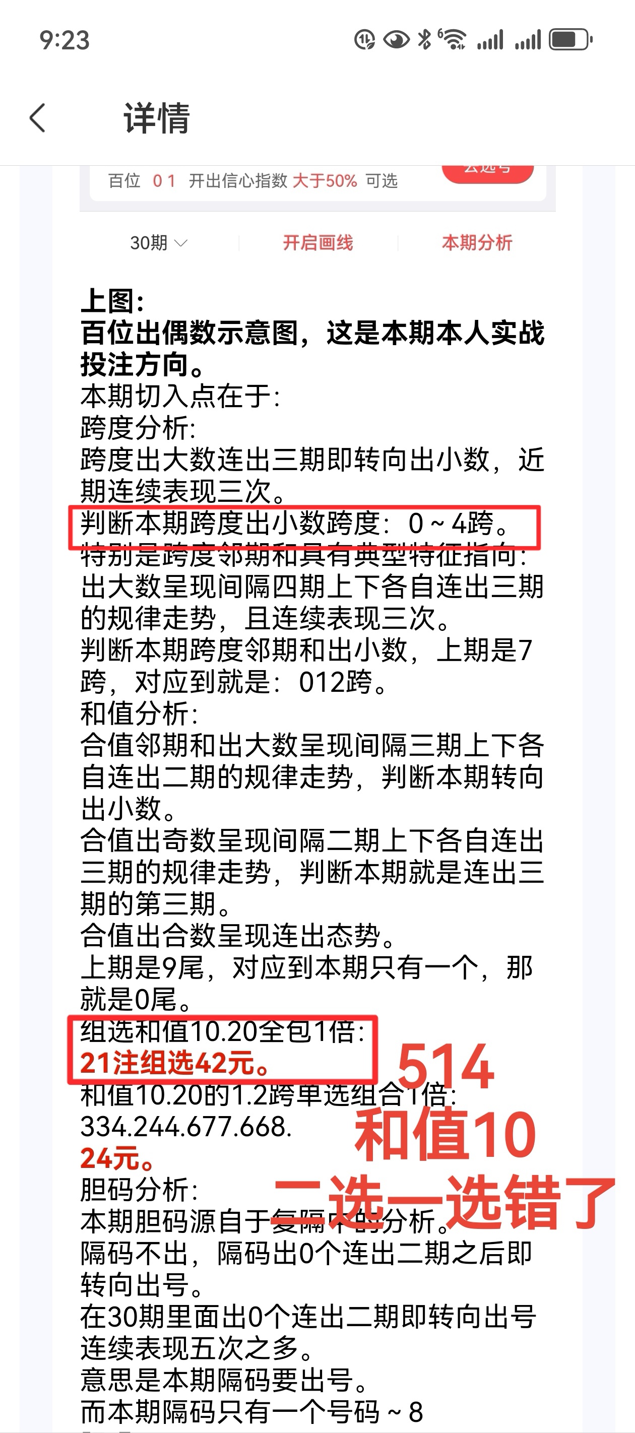 https://f.yddtiyu.com/info/1751038083006216ffe79-846b-40b7-a955-5968fe33d8f4.jpg