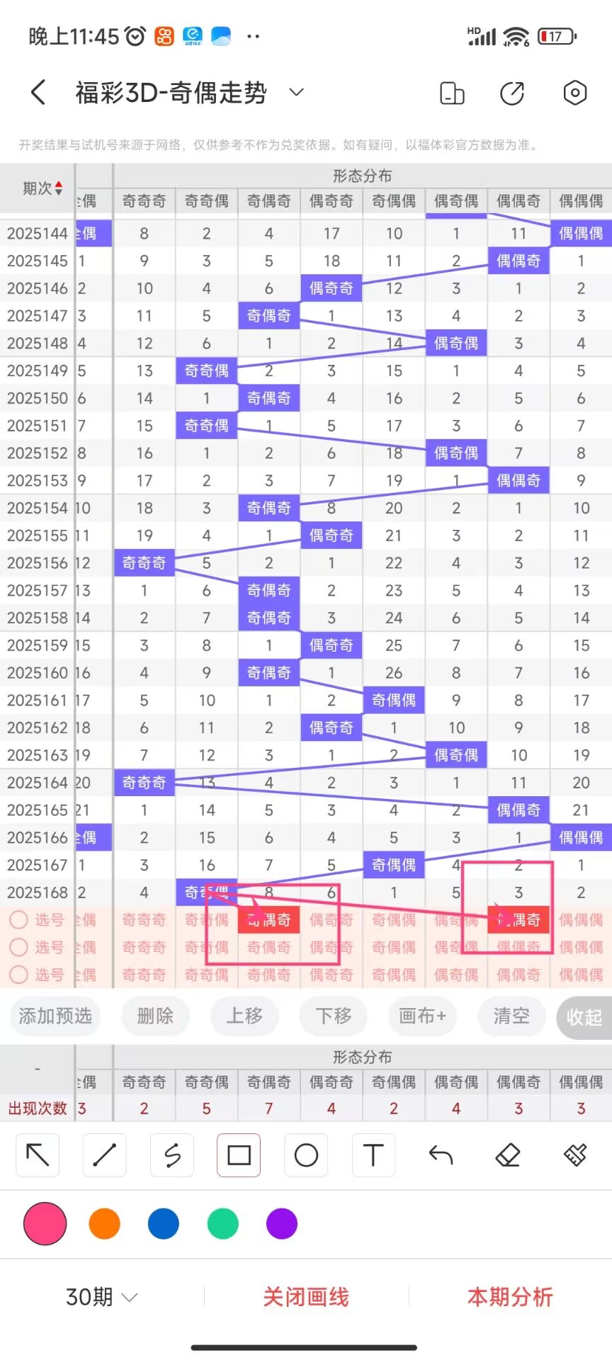 https://f.yddtiyu.com/info/17510399781981e20406a-b939-4c7f-97c8-33a1956b5d06.jpg