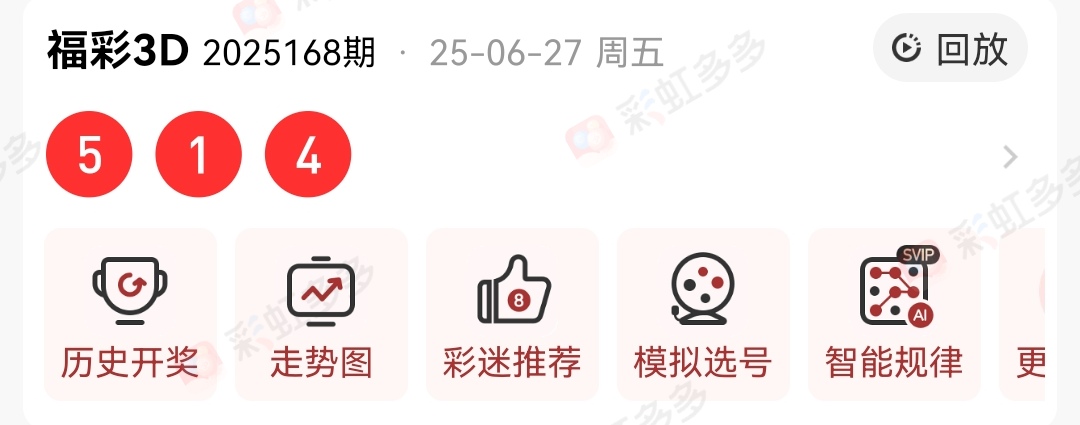 https://f.yddtiyu.com/info/175104529961253d7fa2f-a1eb-4b4d-af85-238b53e6dc65.jpg
