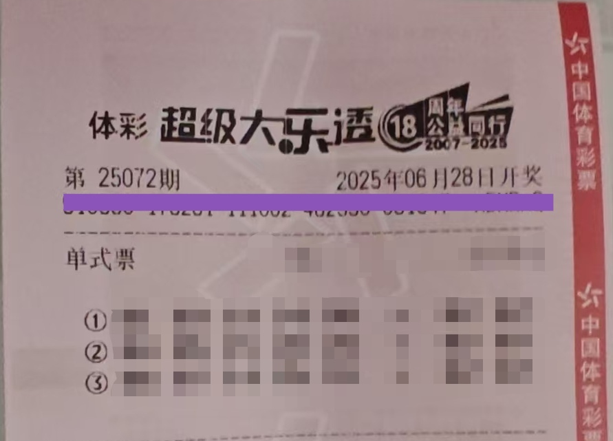 https://f.yddtiyu.com/info/17510620683977117a28a-8051-4141-a92d-4f7b404a4328.jpg