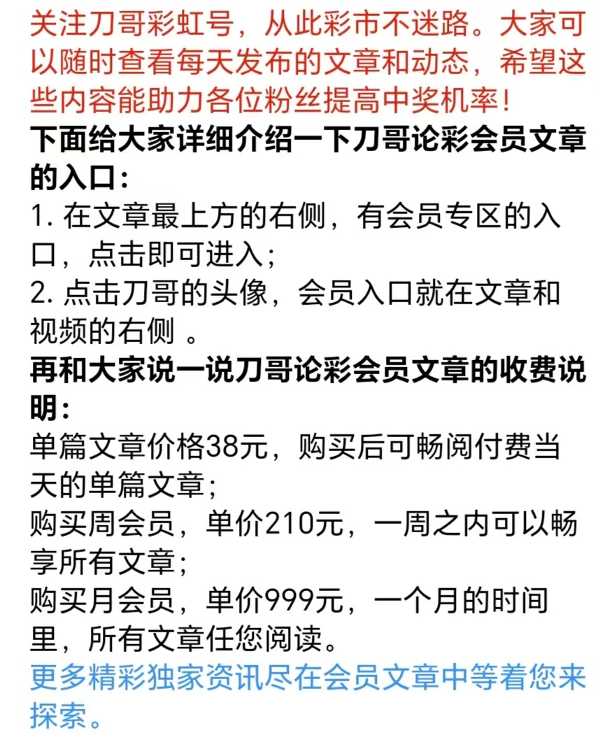 https://f.yddtiyu.com/info/175106853674759b1c2b2-6d57-4ba7-a899-5fbda23f5a91.jpg