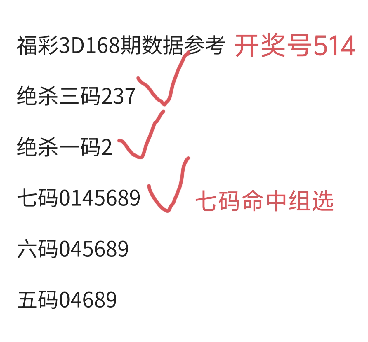 https://f.yddtiyu.com/info/1751080333925823f1a2e-b988-40e9-9d20-c6dc45c939fe.jpg