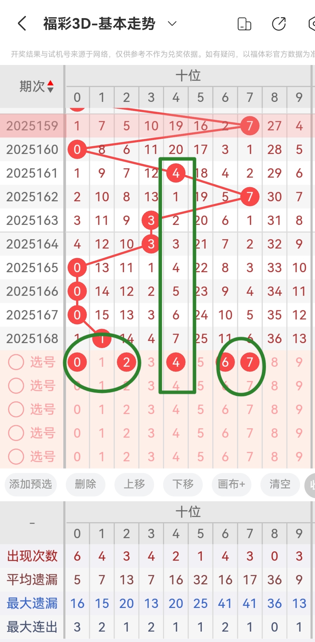 https://f.yddtiyu.com/info/175109027204544839528-d00c-428c-8470-c0d173bb487d.jpg