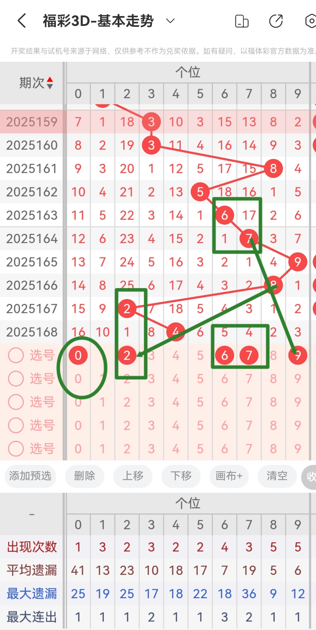 https://f.yddtiyu.com/info/1751090282327058b4503-c39e-4e9e-8a2c-8551eb07eab7.jpg