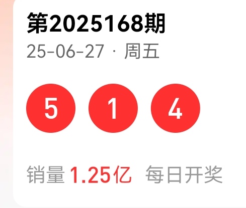 https://f.yddtiyu.com/info/17510922681628d1d5767-938e-407f-88e6-d08df245e3ec.jpg