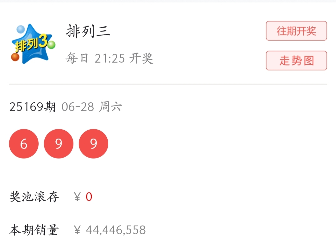 https://f.yddtiyu.com/info/17511235217411d11d5b6-b74a-4947-be03-96ec8019483e.jpg