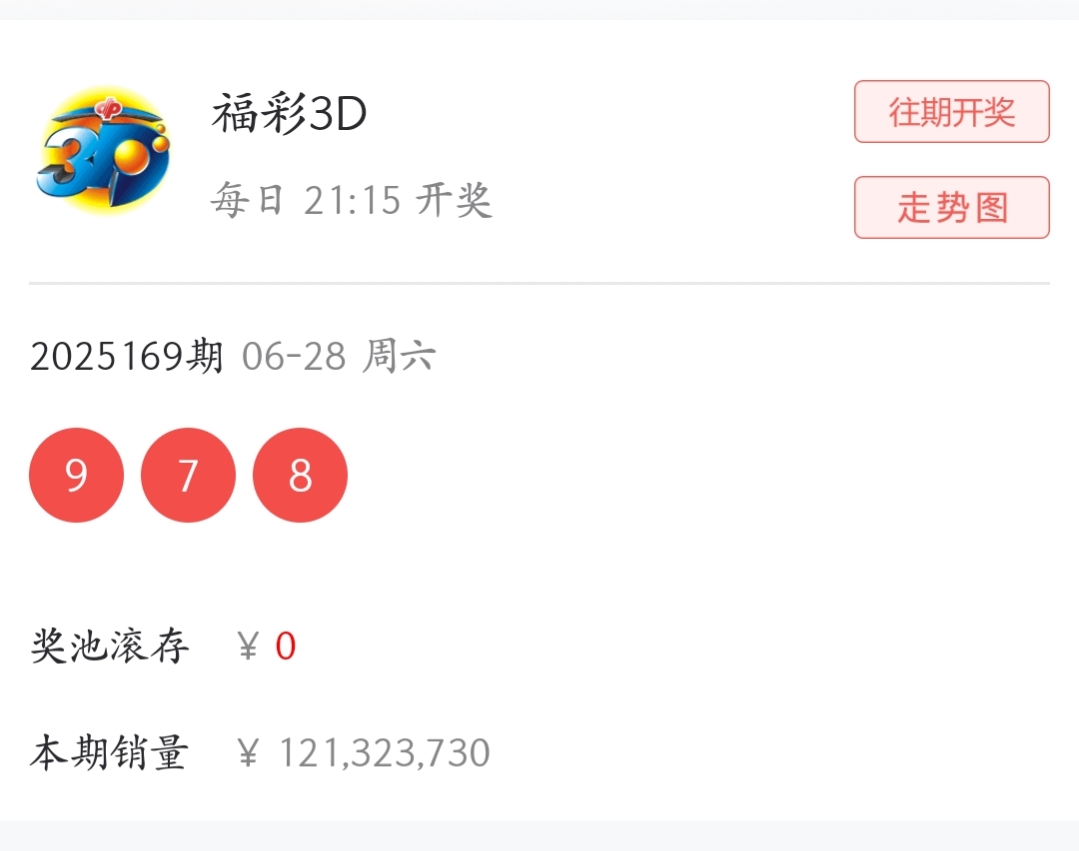 https://f.yddtiyu.com/info/1751125555090773fd4ef-e5fd-4039-ac9b-556718082e73.jpg