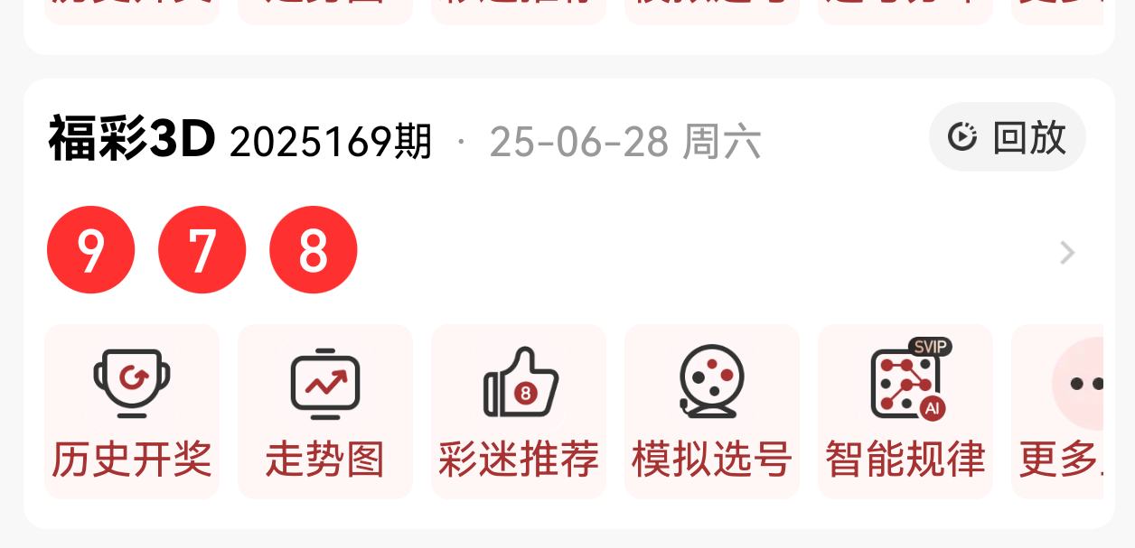 https://f.yddtiyu.com/info/1751125659869f08baf22-57ad-4945-a6ad-dae330a106e3.png