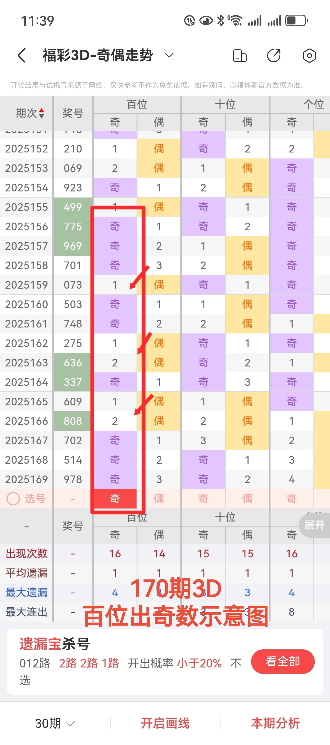 https://f.yddtiyu.com/info/1751125737785b7985759-548f-4153-9074-08b87188ed73.jpg