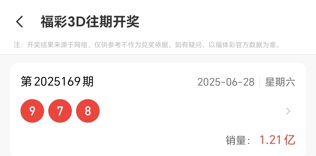 https://f.yddtiyu.com/info/1751162429714da7292bf-a9bd-4183-ab4a-adaabbe8b0e2.jpg