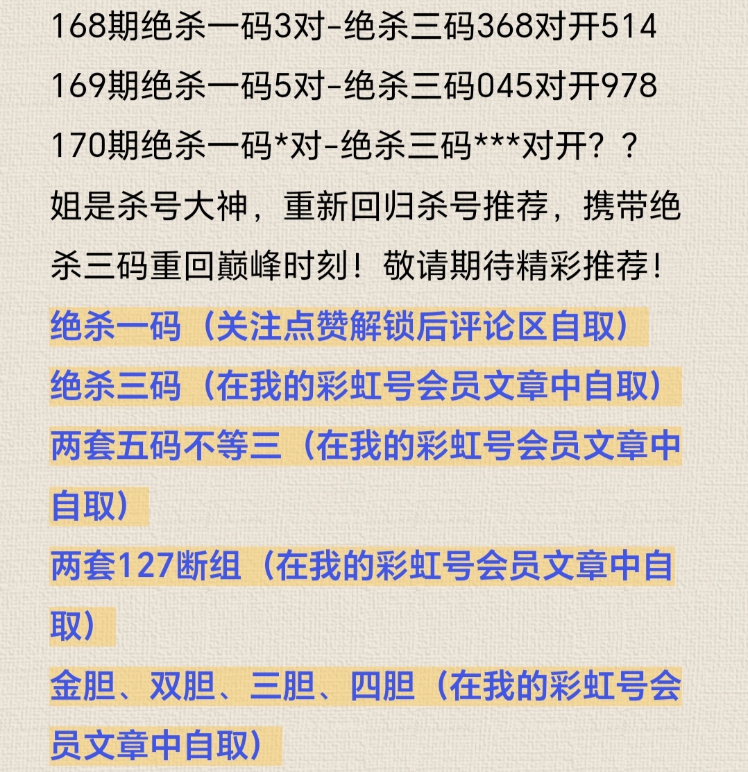https://f.yddtiyu.com/info/1751163942972cd16507a-3a4b-4109-b0b9-7ccb2cbfef74.jpg