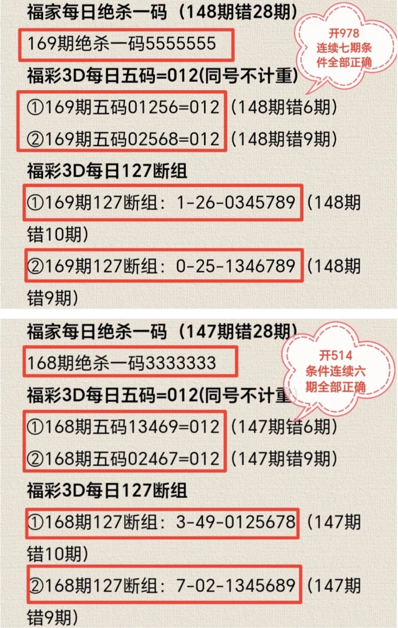 https://f.yddtiyu.com/info/17511640381070ae4dcb4-4ab9-4f3e-a9b2-d03bcc291e03.jpg