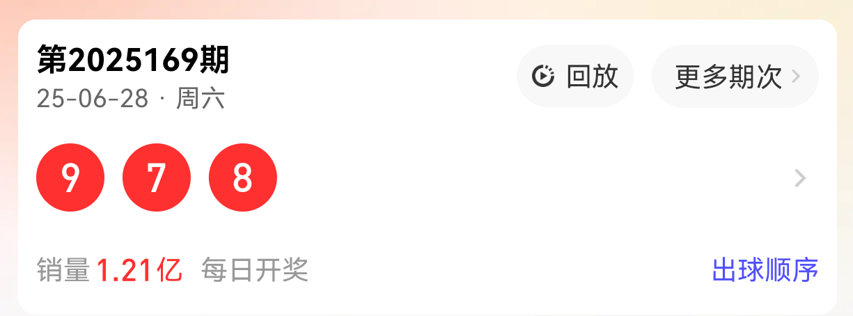 https://f.yddtiyu.com/info/1751174821509a5a55320-5a13-4ddd-a1bc-1c00309a0a05.png