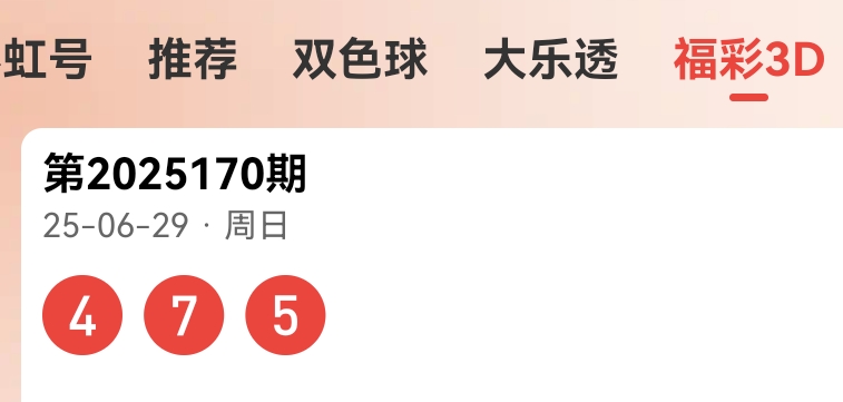 https://f.yddtiyu.com/info/1751205129555eacf8082-e548-4dd1-8b13-6cbdc563a568.jpg