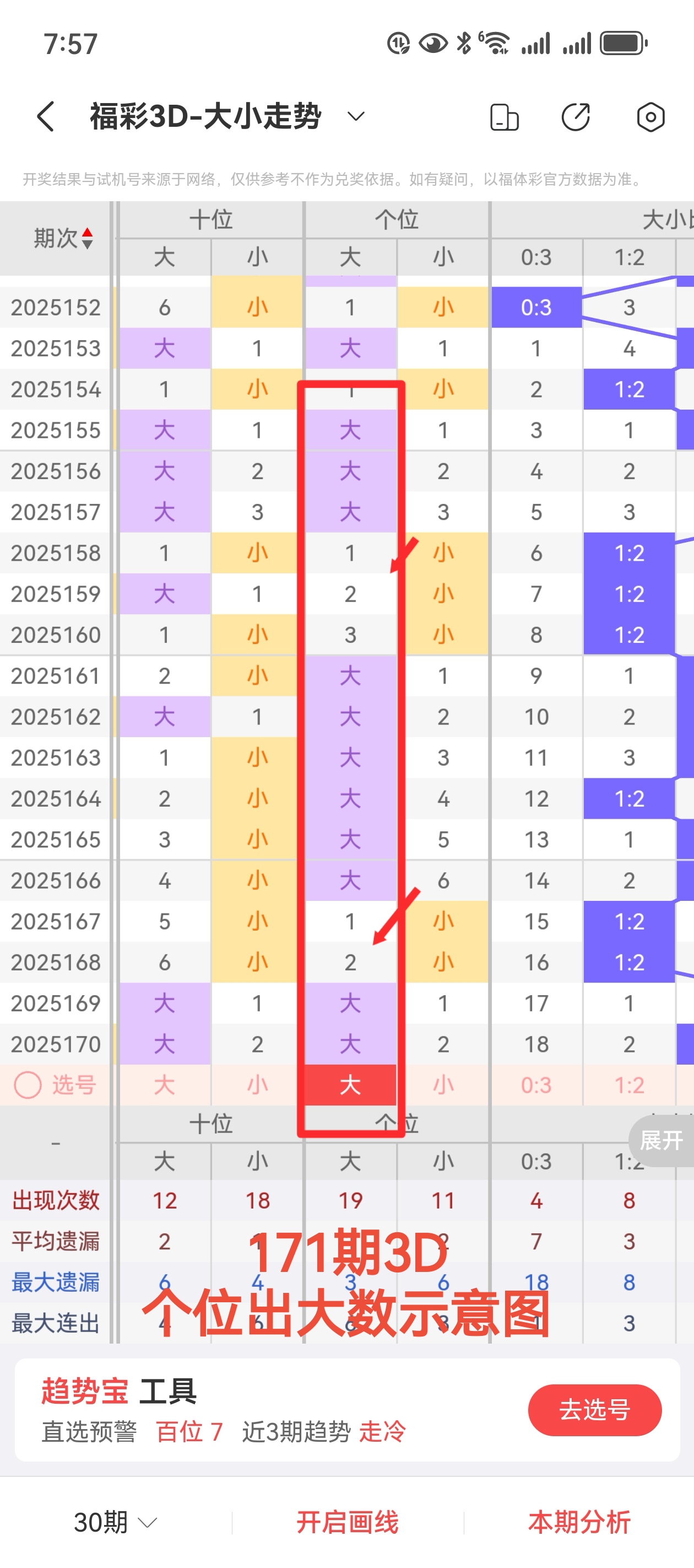 https://f.yddtiyu.com/info/1751241879372806c422e-b3a1-4026-b467-c63e1eb85624.jpg