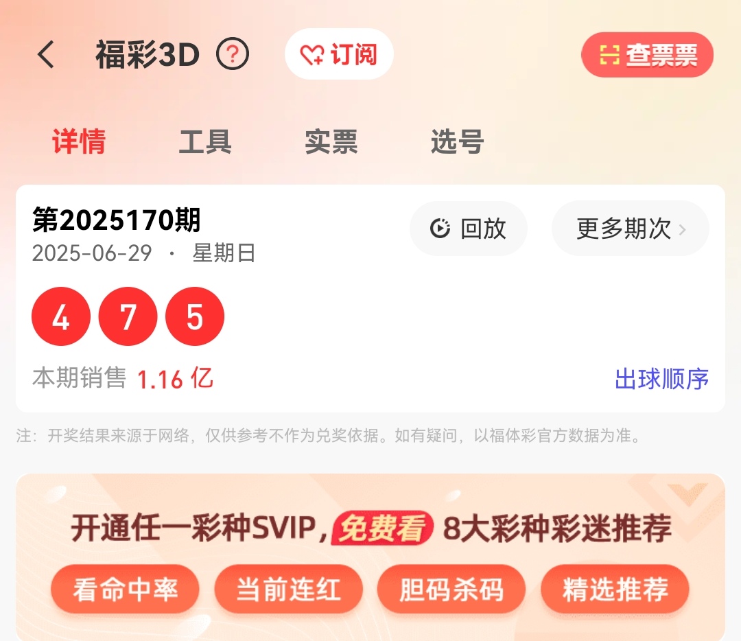 https://f.yddtiyu.com/info/17512486363486bc61aa9-f888-4aba-b237-9c5938ab966c.jpg