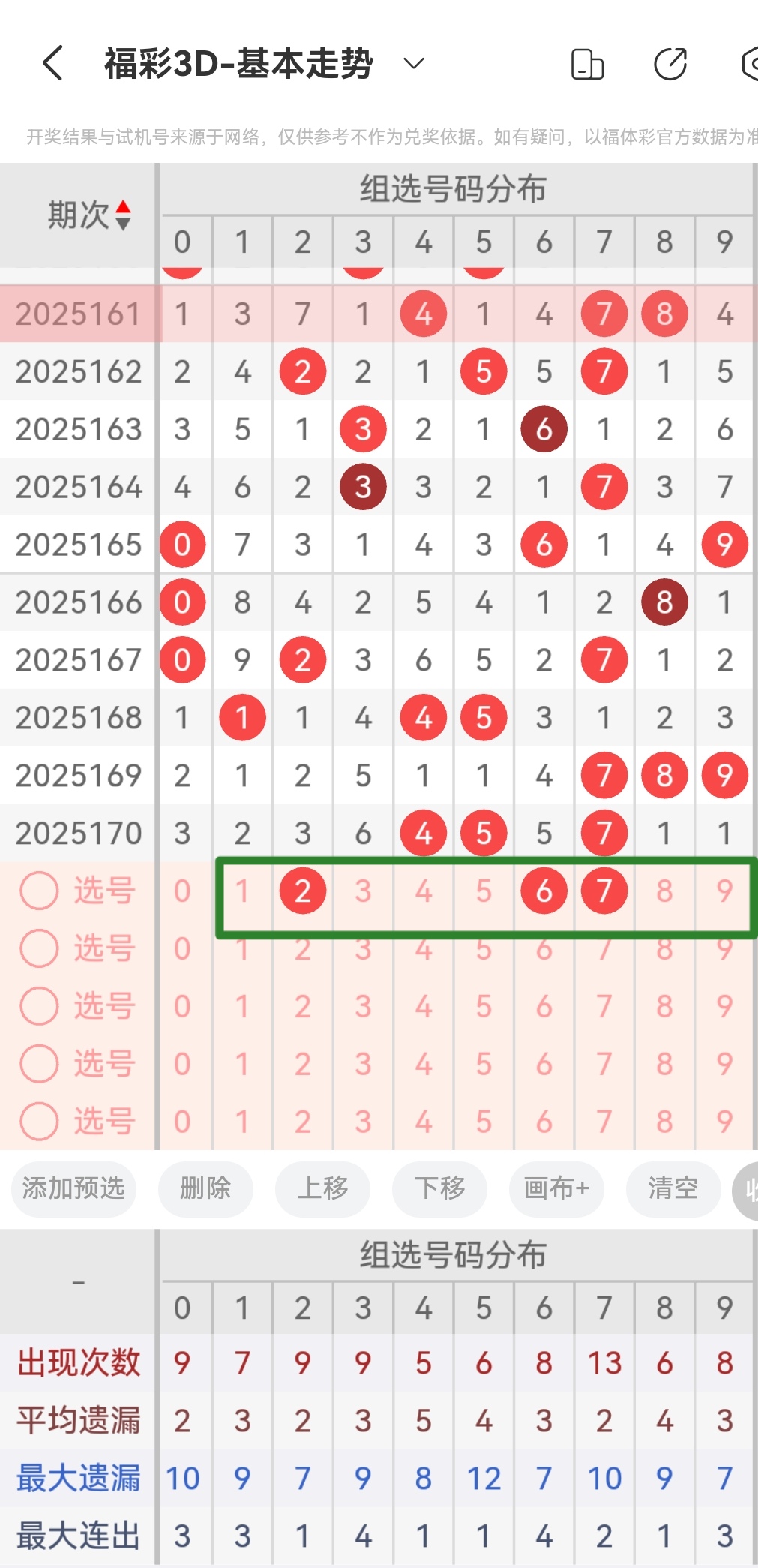 https://f.yddtiyu.com/info/17512486718119f24e1a9-6862-470d-b93f-3692f37a2ea9.jpg