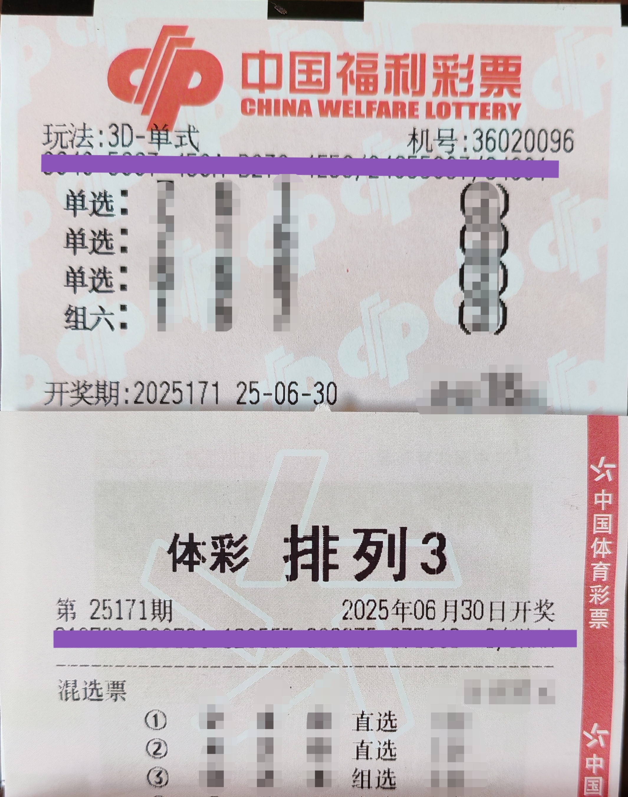 https://f.yddtiyu.com/info/1751267505758878181ec-44e3-471b-93d4-84c629a6c149.jpg
