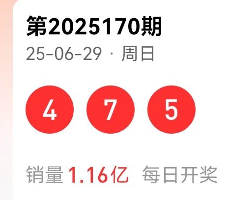 https://f.yddtiyu.com/info/17512686057920c8f8d26-ccda-43fc-b229-6b194dba6a99.jpg