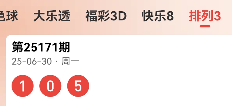 https://f.yddtiyu.com/info/1751290861984da382c0b-1db5-4338-b2e3-a1715ce17689.jpg
