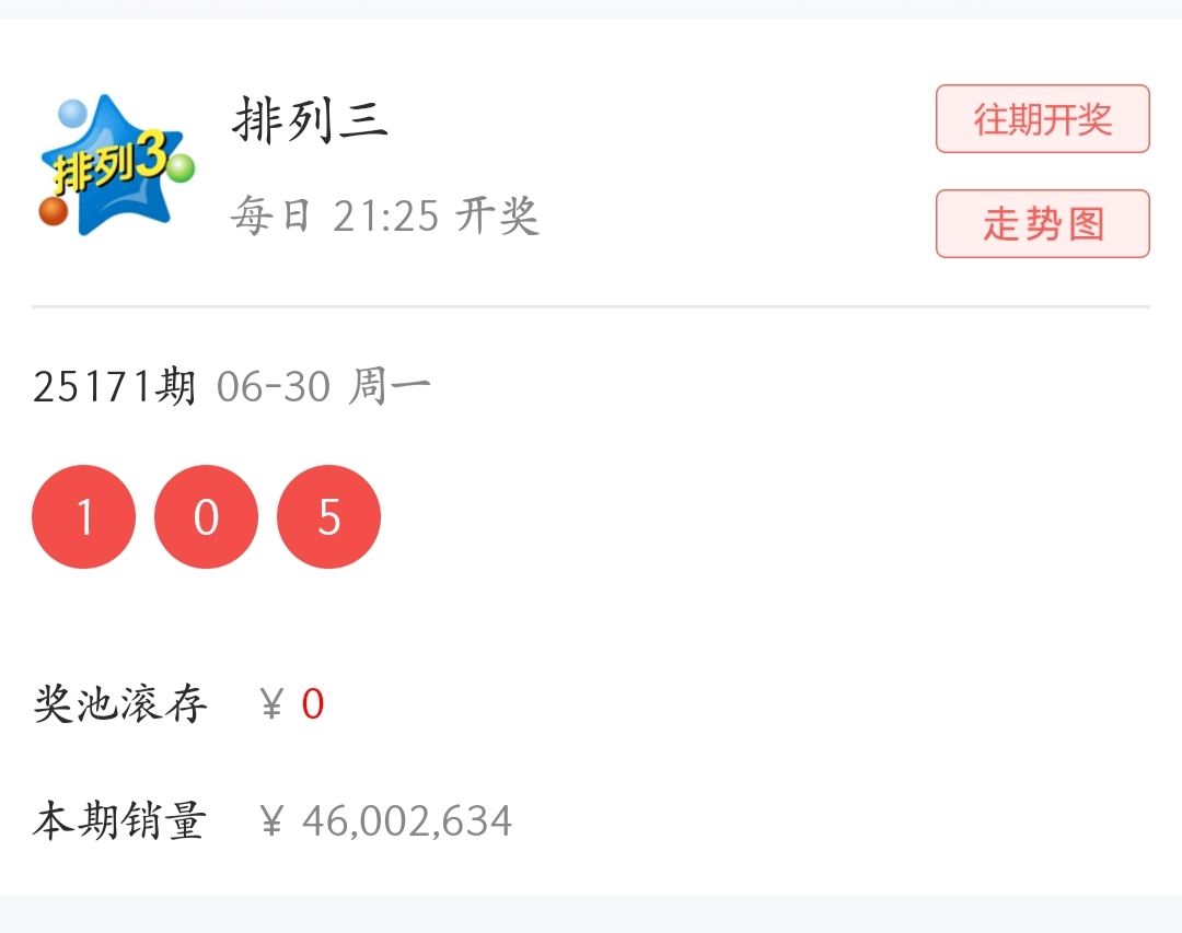 https://f.yddtiyu.com/info/1751295082358e85b95c9-9e4e-4cf9-b1dd-c78442f9ba90.jpg