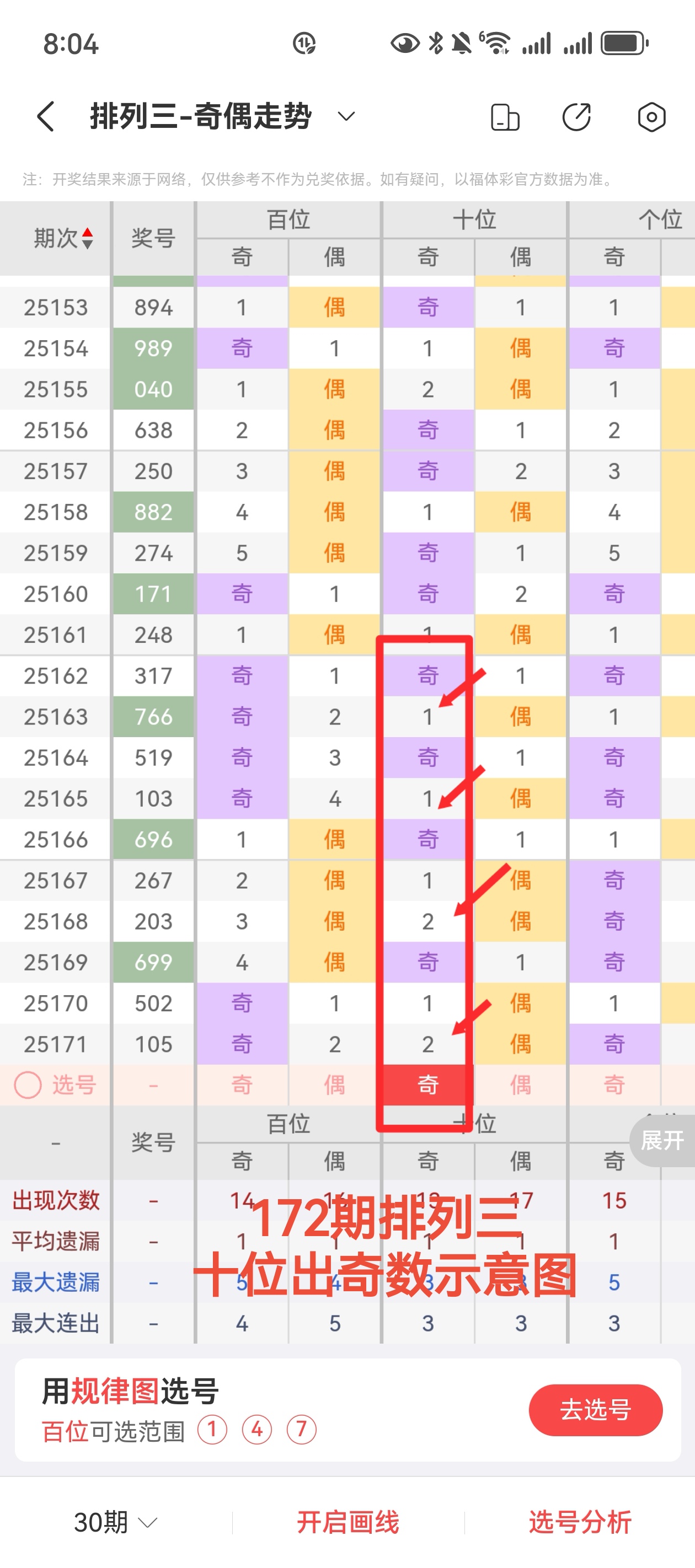 https://f.yddtiyu.com/info/1751328880421b53f331e-927a-4ba1-99f8-501ca7024cd8.jpg