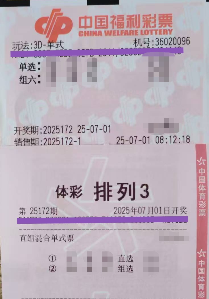 https://f.yddtiyu.com/info/1751331661747d99b97fb-b61e-4b12-8ae8-b2f5e07bf91a.jpg