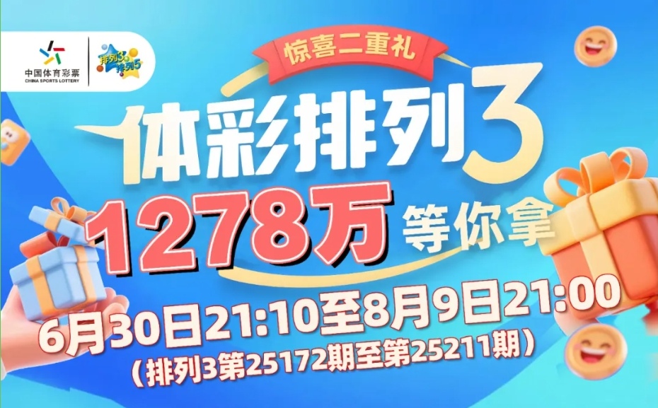 https://f.yddtiyu.com/info/17513355347342315e31f-6f43-4b57-b7b6-720f2e746b7e.jpg