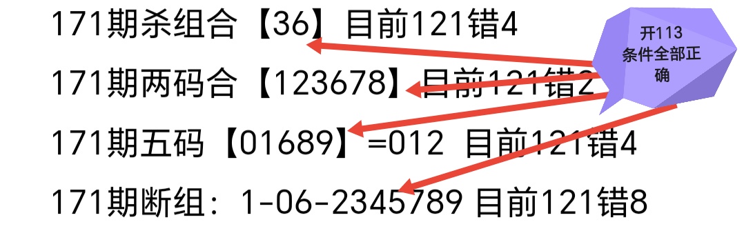 https://f.yddtiyu.com/info/1751340452204681c1d1f-ad49-419f-98a9-8c288b7df6f1.jpg