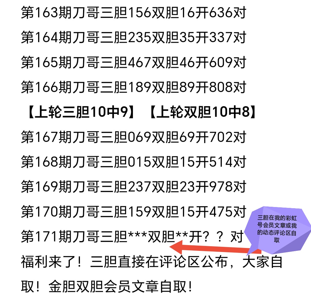 https://f.yddtiyu.com/info/1751340462624896a3411-b165-44b2-a01b-7fe8e313496d.jpg