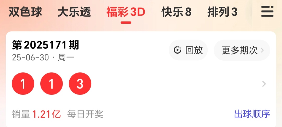 https://f.yddtiyu.com/info/1751340475357577faa74-d6ff-41e4-9d4a-acebe1900737.jpg