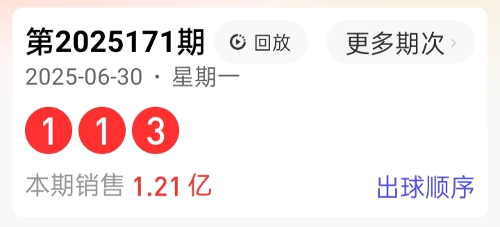 https://f.yddtiyu.com/info/17513408748044af4e53e-54d5-46fb-94d9-73ae9ca7f7c7.jpg