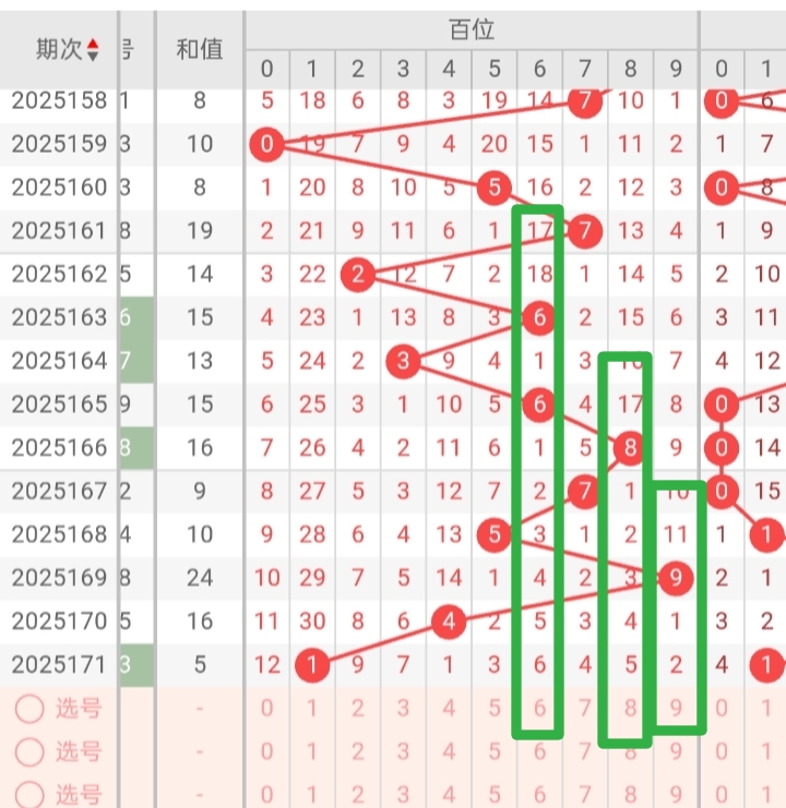 https://f.yddtiyu.com/info/1751341888004e1493973-f072-4d27-89d0-15f87c47eec4.jpg