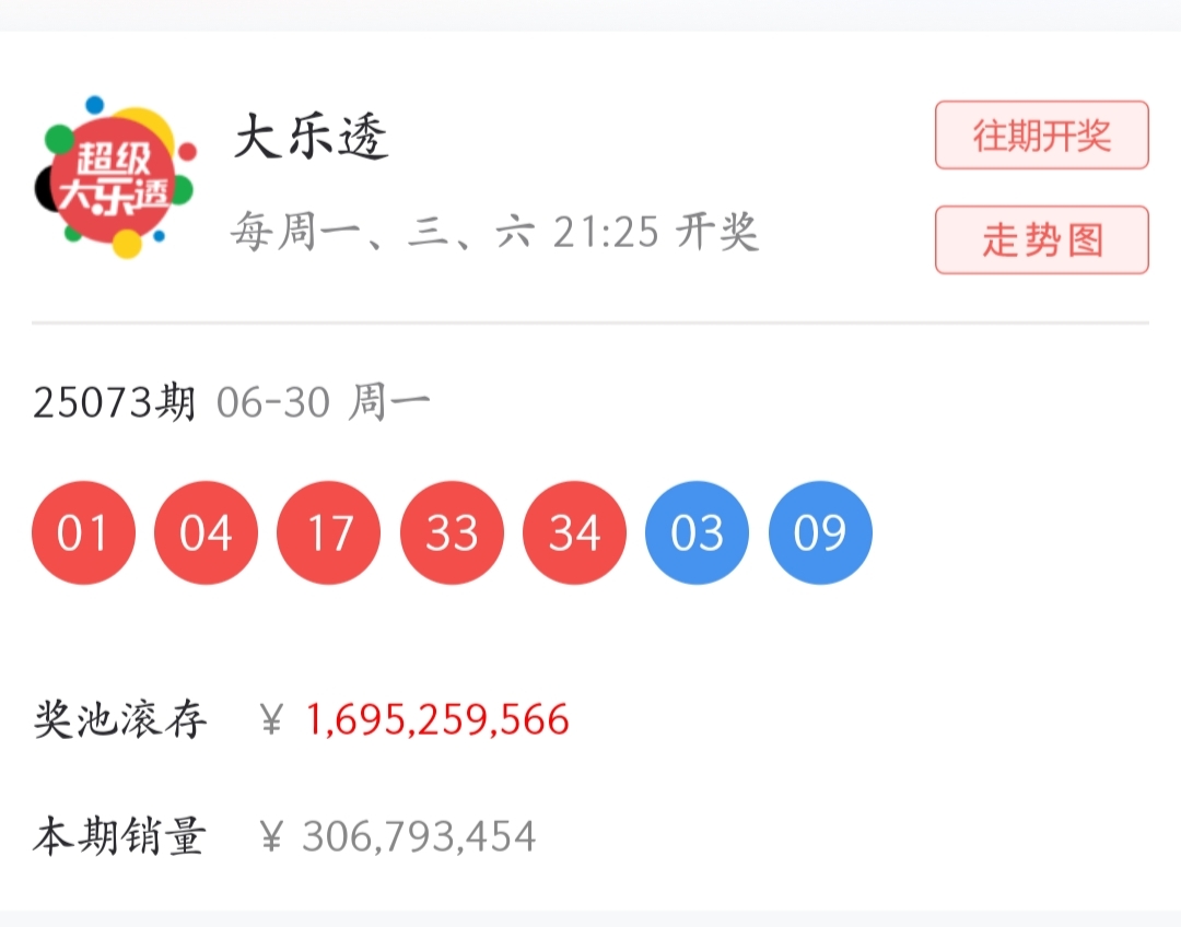 https://f.yddtiyu.com/info/175135025439690fe99a0-f259-4acd-8c80-309d248ffbf2.jpg