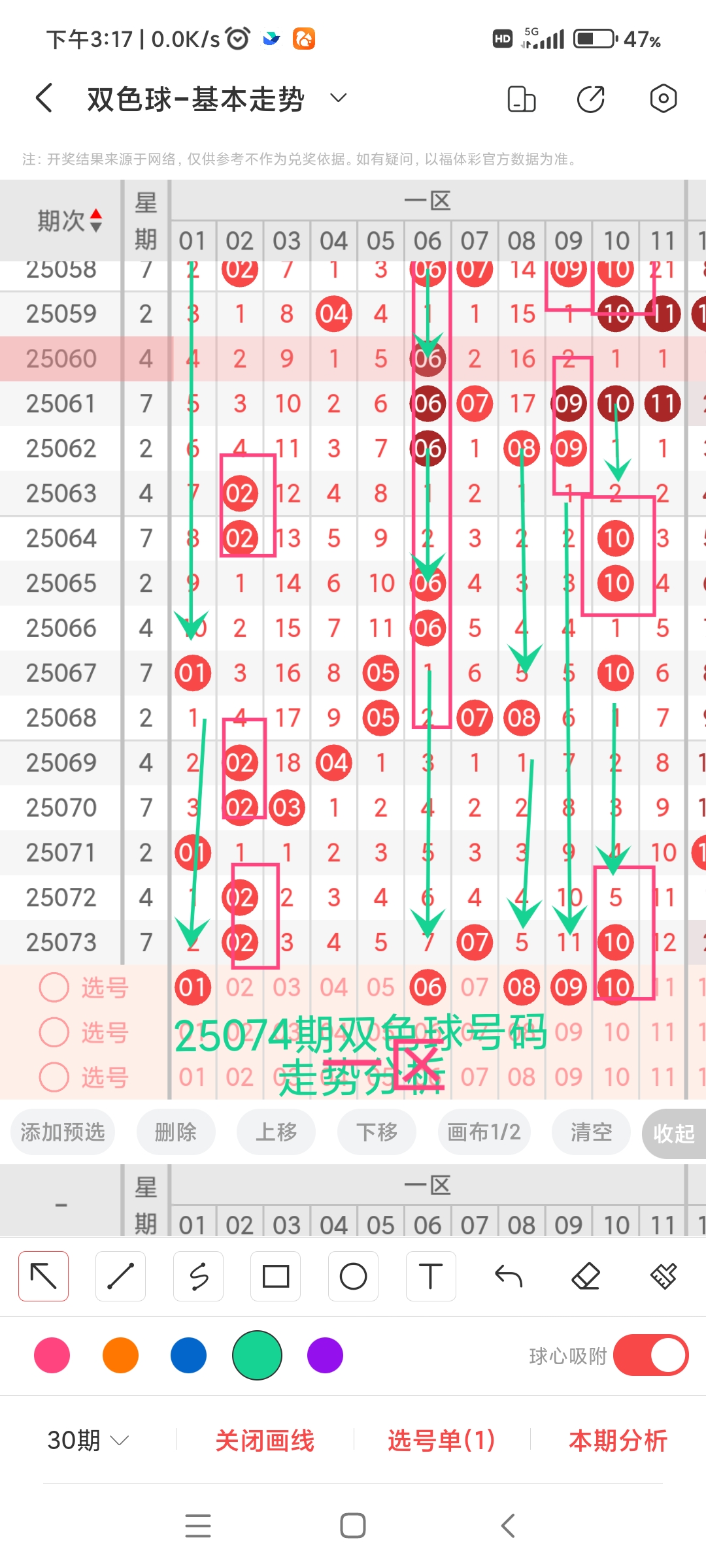 https://f.yddtiyu.com/info/1751355572963e4f0b013-2402-4a9e-b81b-12ca2f200a44.jpg